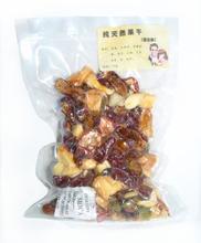 魔王松鼠零食全攻略 精選干果，守護(hù)萌寵健康