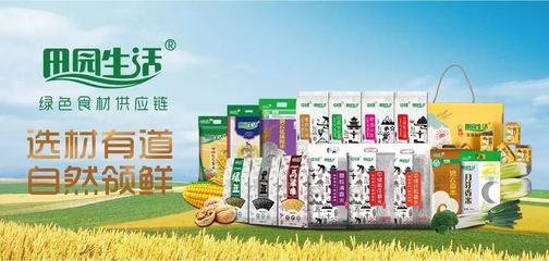干果市場(chǎng)動(dòng)態(tài) 健康消費(fèi)驅(qū)動(dòng)下，行業(yè)迎來(lái)創(chuàng)新與增長(zhǎng)