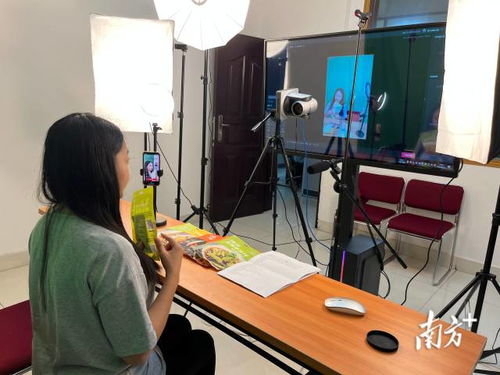 雙11粵東西北婚介服務(wù)火爆，折射區(qū)域婚戀新趨勢