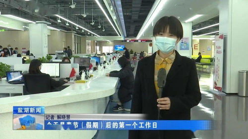 新春開工滿格電，婚姻介紹服務(wù)助你踏上幸福之路