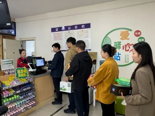 抓住時機，買入你的幸福未來——解析婚姻介紹服務(wù)的投資與人生價值