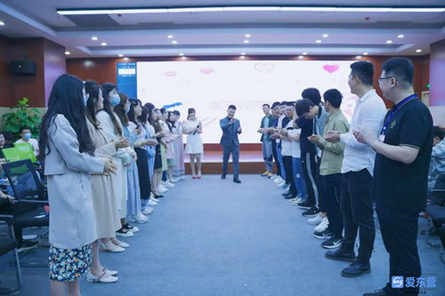 東營市職工婚戀交友服務(wù)活動啟動，牽手有緣人共筑幸福