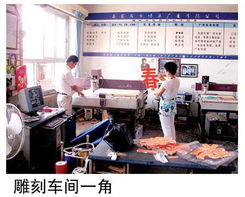 石家莊印刷服務(wù)與婚姻介紹 博采為您提供專(zhuān)業(yè)解決方案